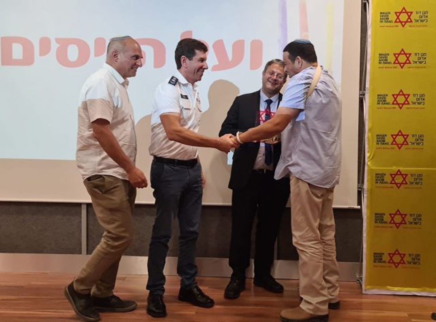 "אתם הניסים שלנו": האות שקיבל עופר אוחנה