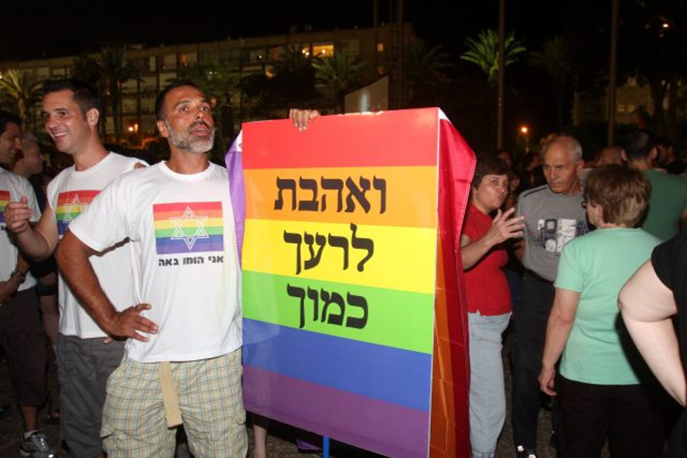 הרצוג על סערת הלהט"ב: "מטריד אותי מאוד"