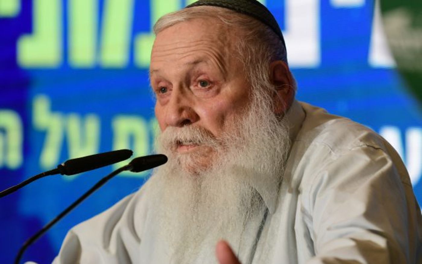 הרב דרוקמן זצ"ל