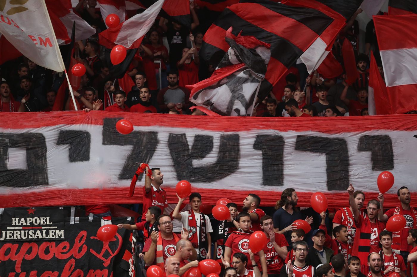 הפועל ירושלים: עדי כהן סבג פרש ומונה למנהל הקבוצה