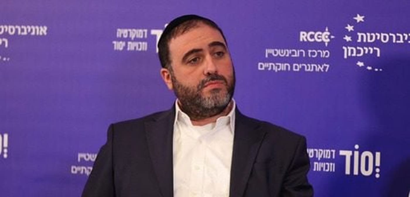 ח"כ משה ארבל
