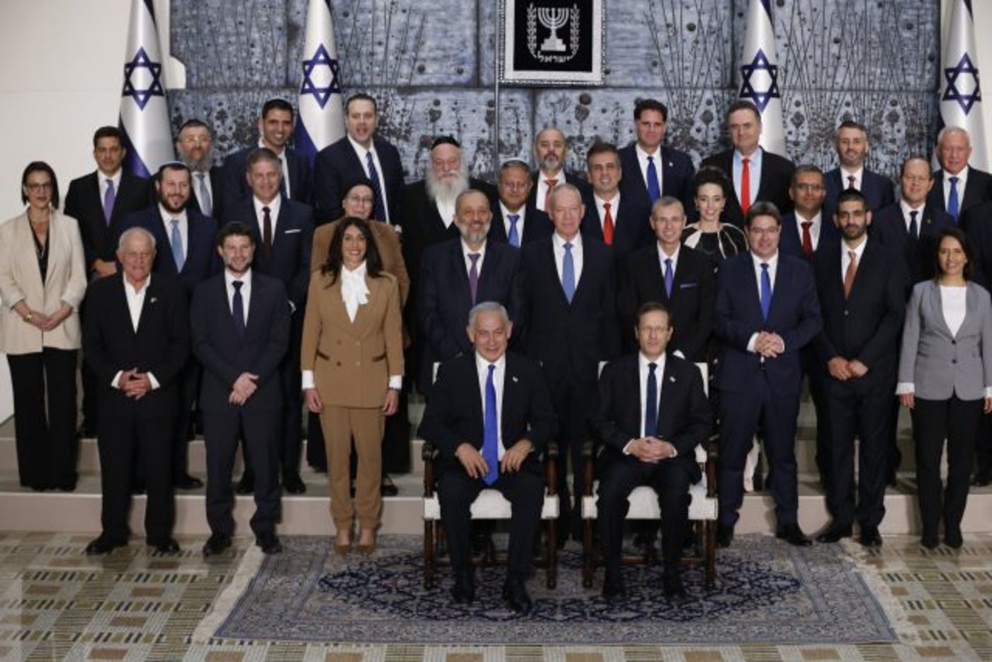 ממשלת נתניהו בבית הנשיא (אוליביה פיטוסי/פלאש90)