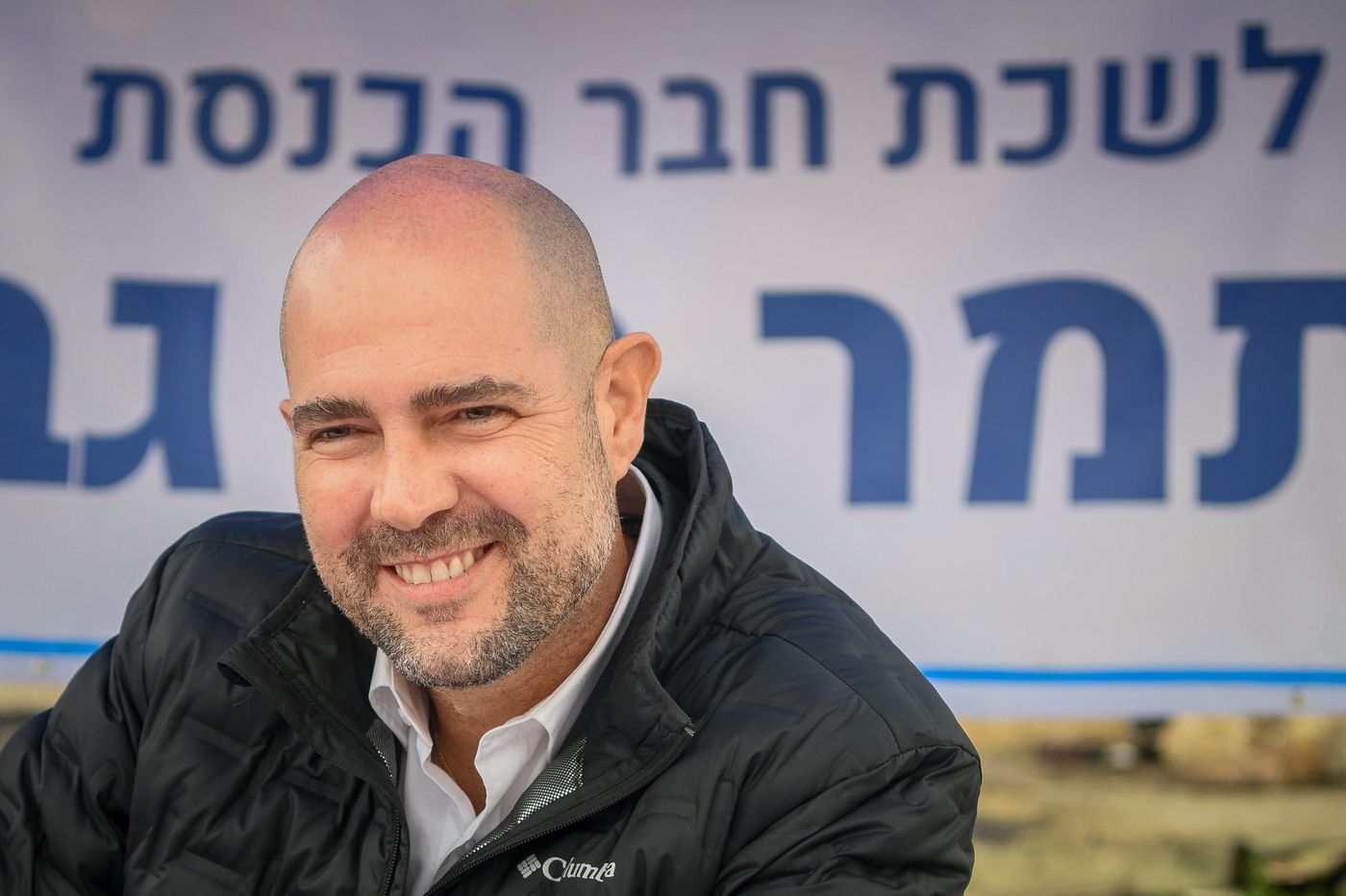 לוין בוחן: יו"ר הכנסת יישב בוועדה להדחת היועמ"שית