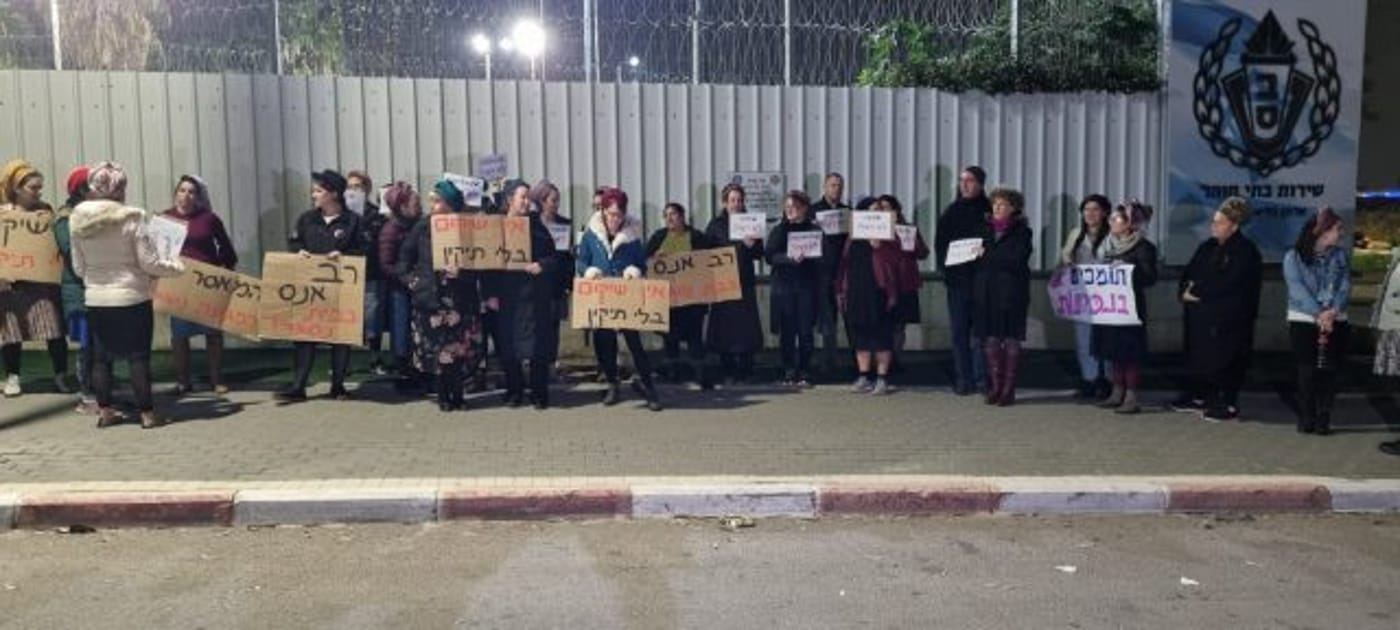 "אסור שהוא יבנה קהילה חדשה, אסור לדבר איתו"