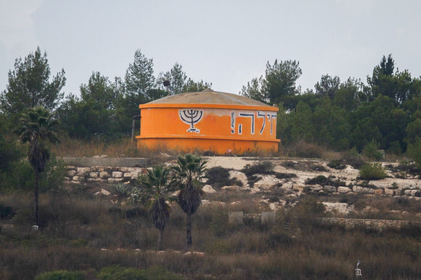 המדינה לבג"ץ: ההתיישבות בחומש תוסדר בקרוב