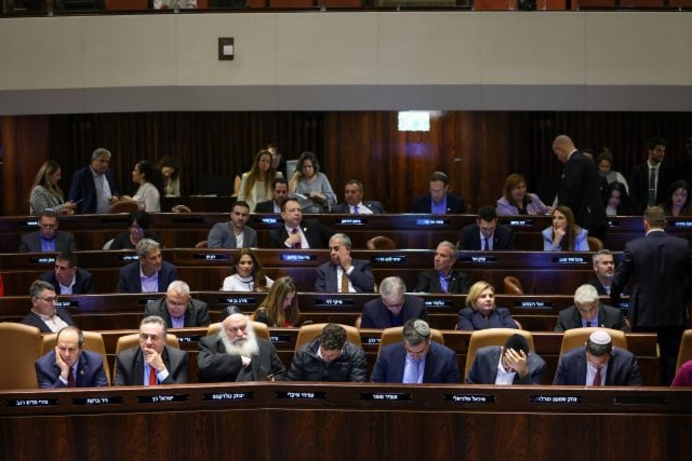 מליאת הכנסת