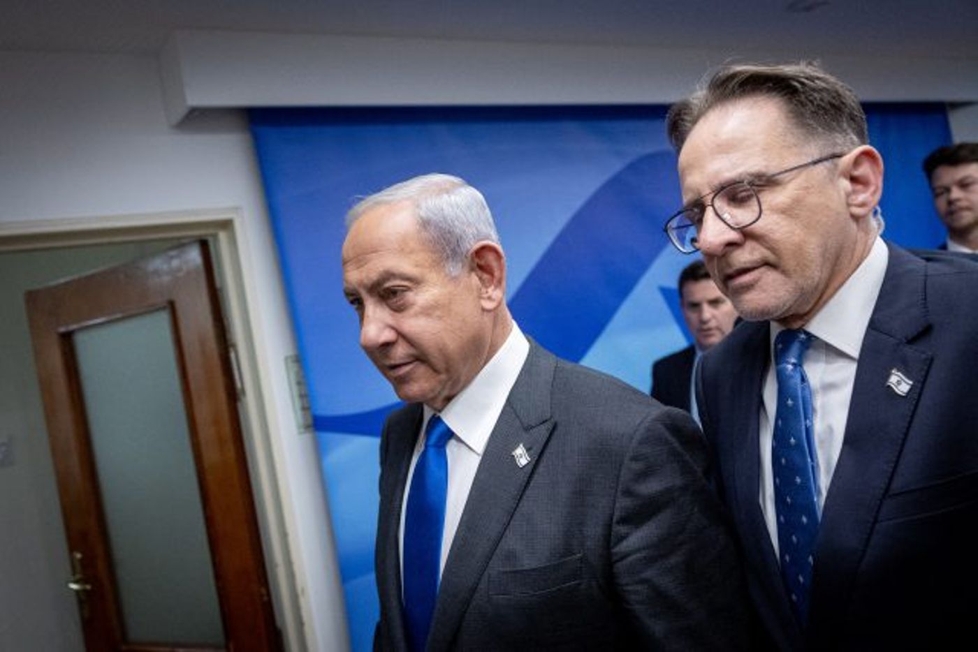 נתניהו, היום