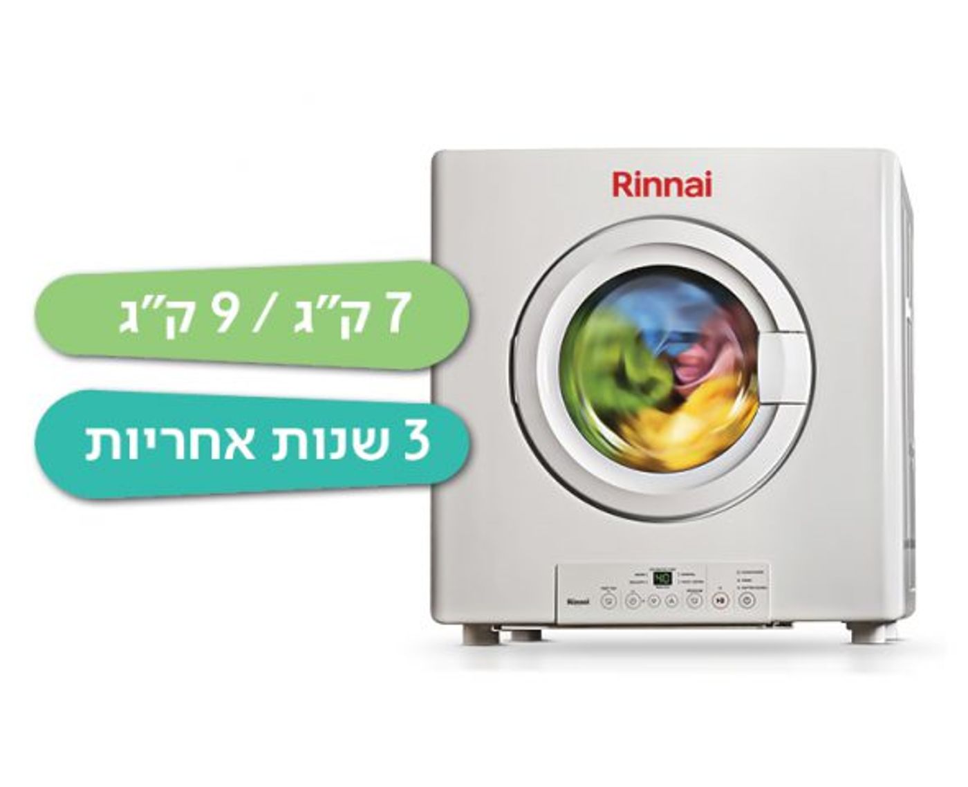 מים חמים בכל שעה: הכירו את מחמם המים המתקדם