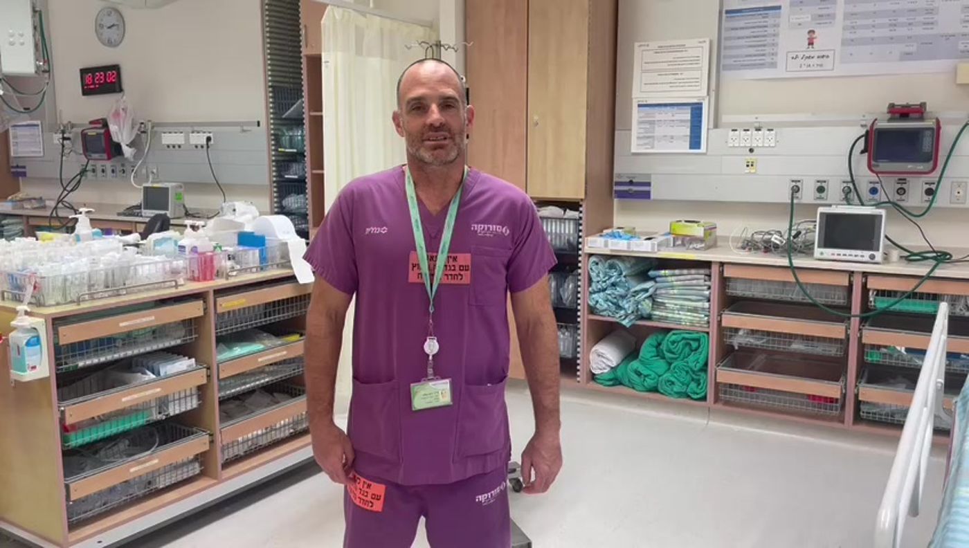 עדכון מצב הפצוע מהפיגוע: "אין פציעות משמעותיות"