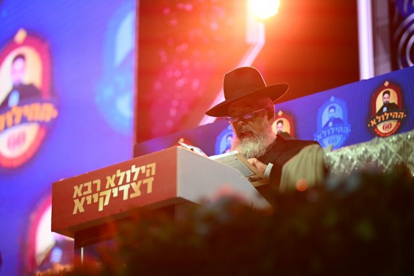צילום מנדי הכטמן. הפקה: מכאל כפלין הפקות
