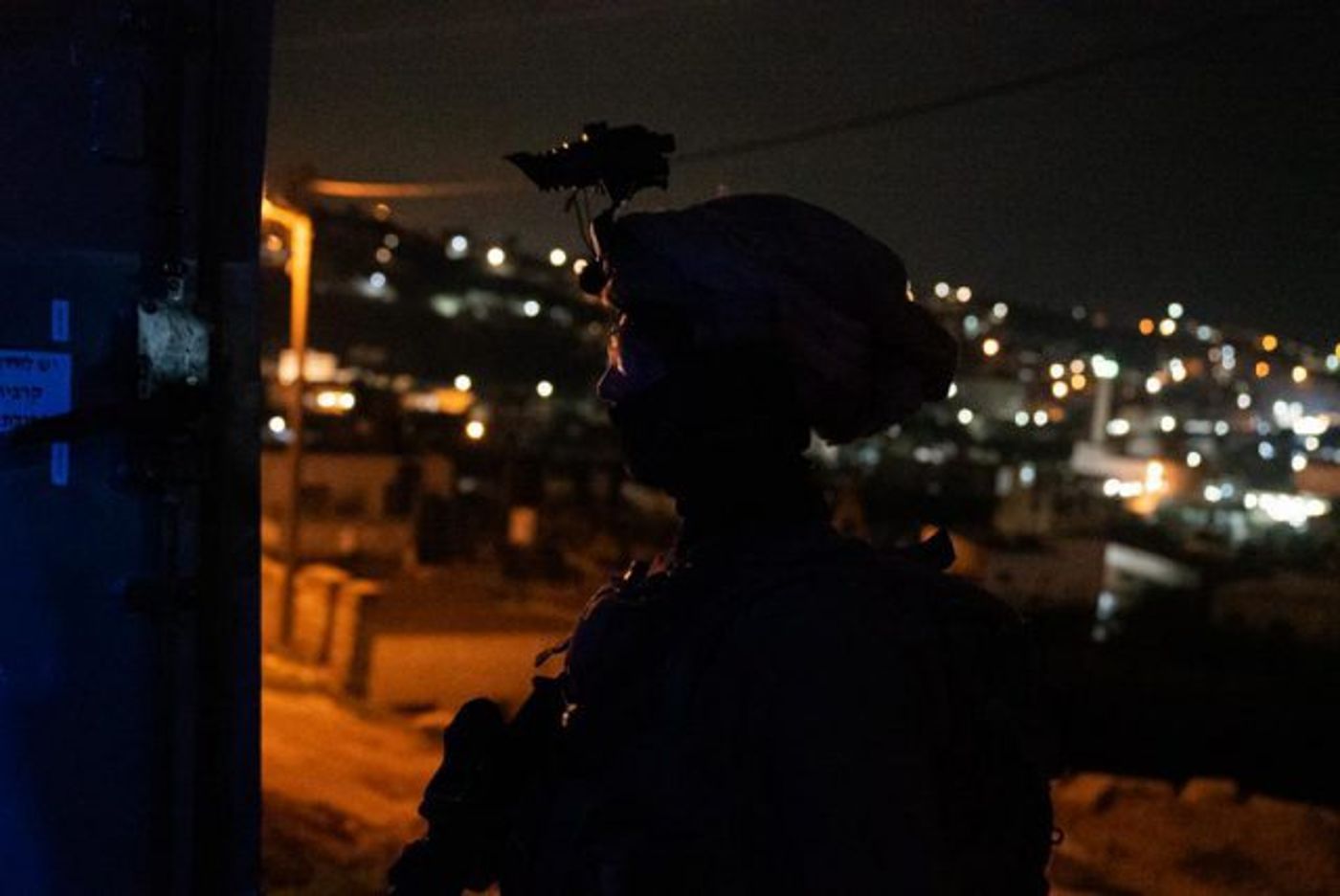 תיעוד מפעילות הכוחות הלילה