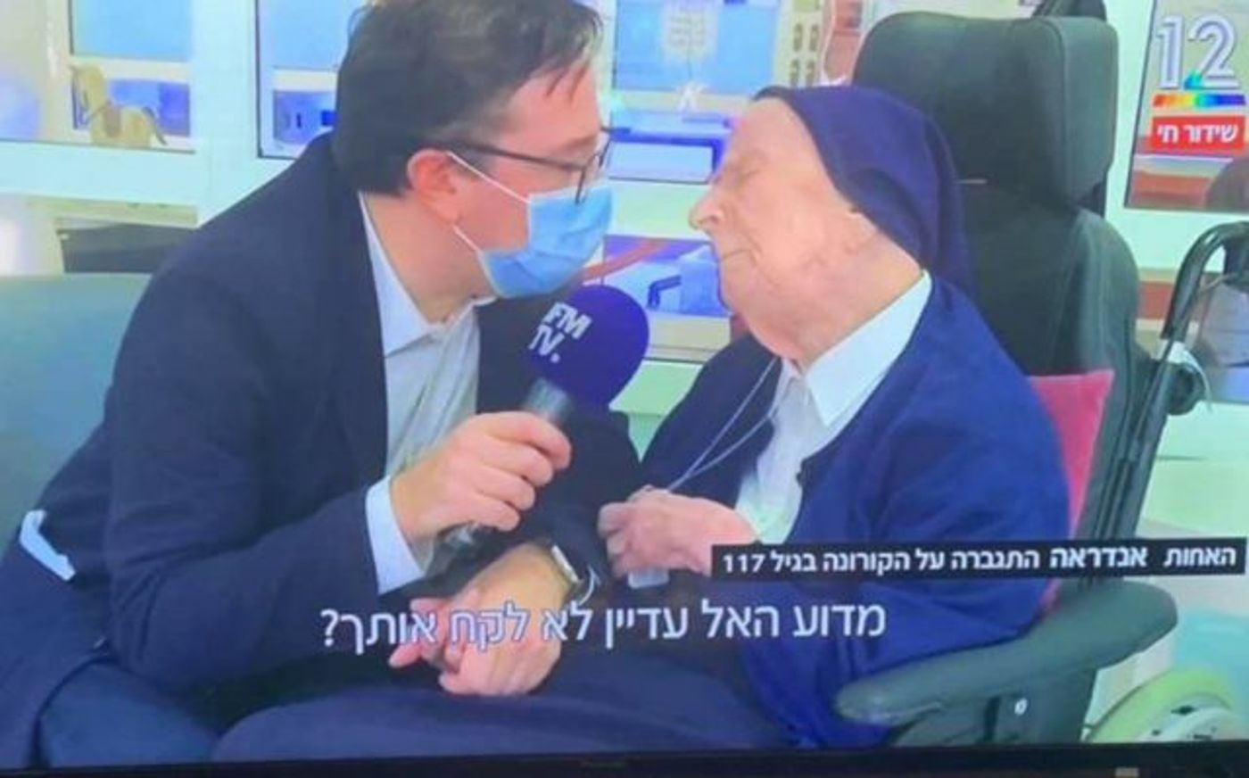 השאלה שהפכה לקאלט (מתוך קשת 12)