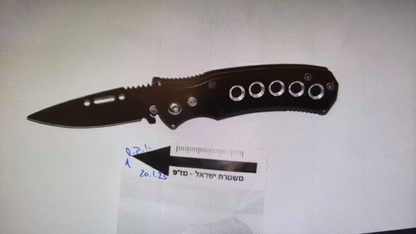 בן 19 נעצר בחשד לדקירה במהלך מסיבה במועדון