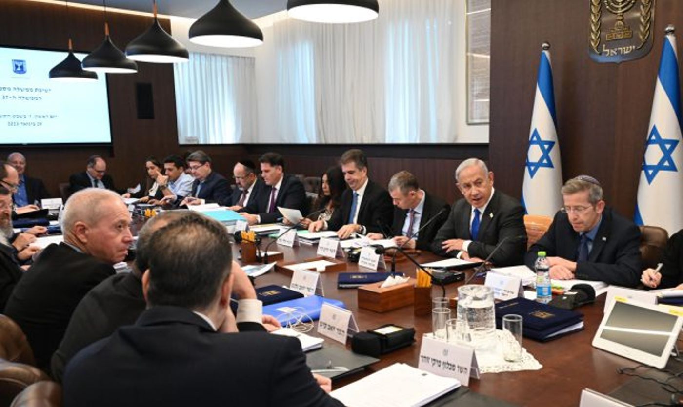 ישיבת הממשלה