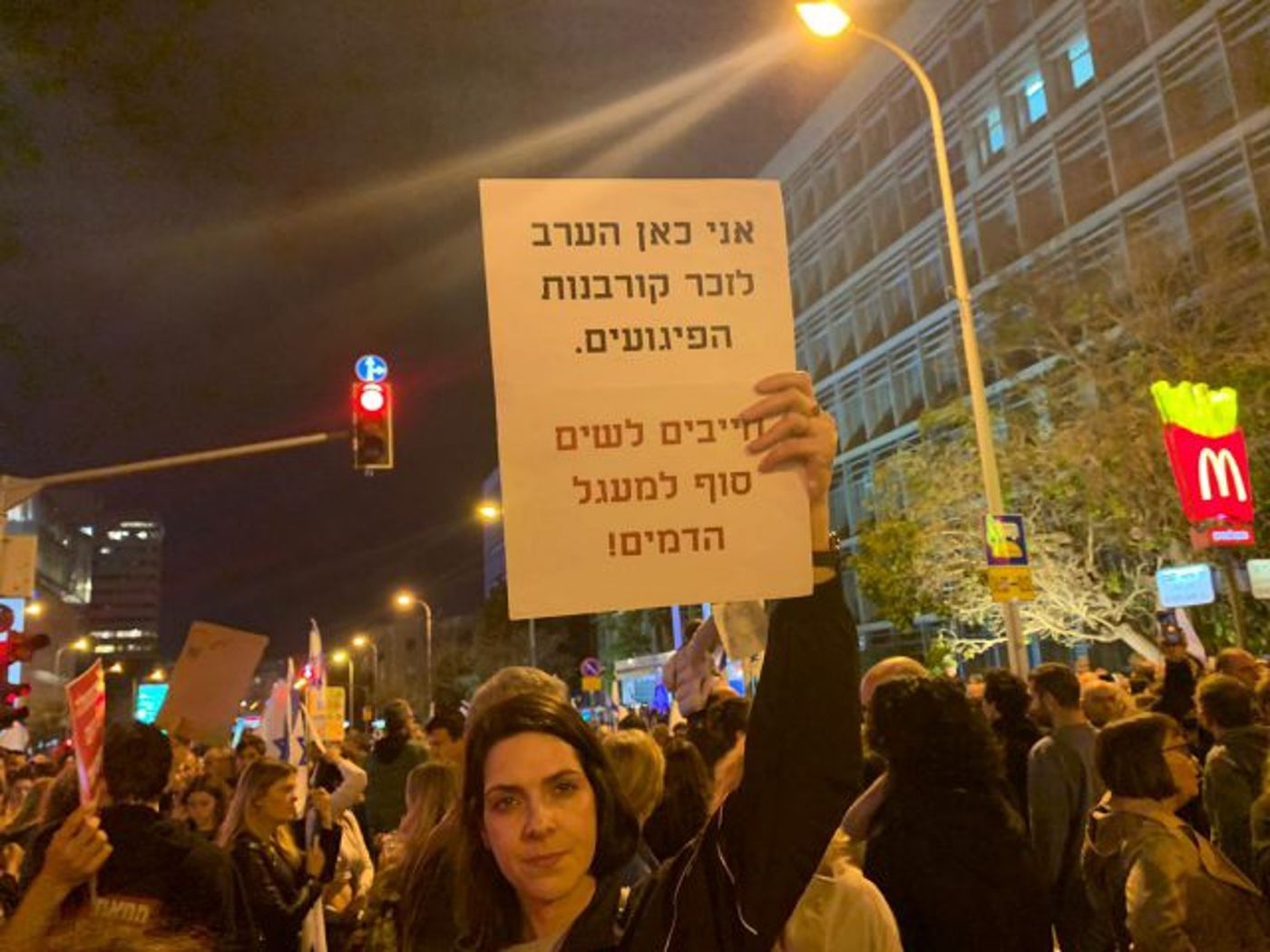 האם לדתיים יש עדיין מקום במחאה?
