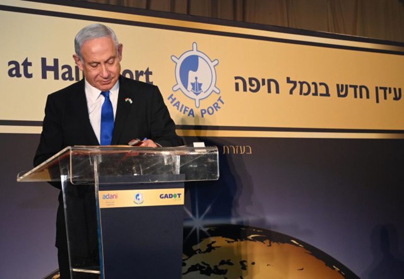 נתניהו: "אל תהפכו את המרמור לפגיעה בכלכלה"