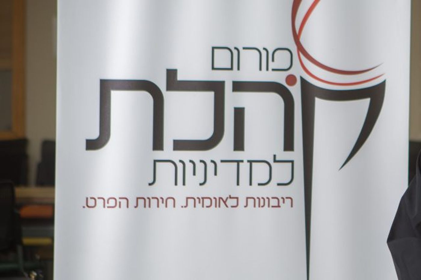 "אם זה לא מקולקל אל תתקן את זה"