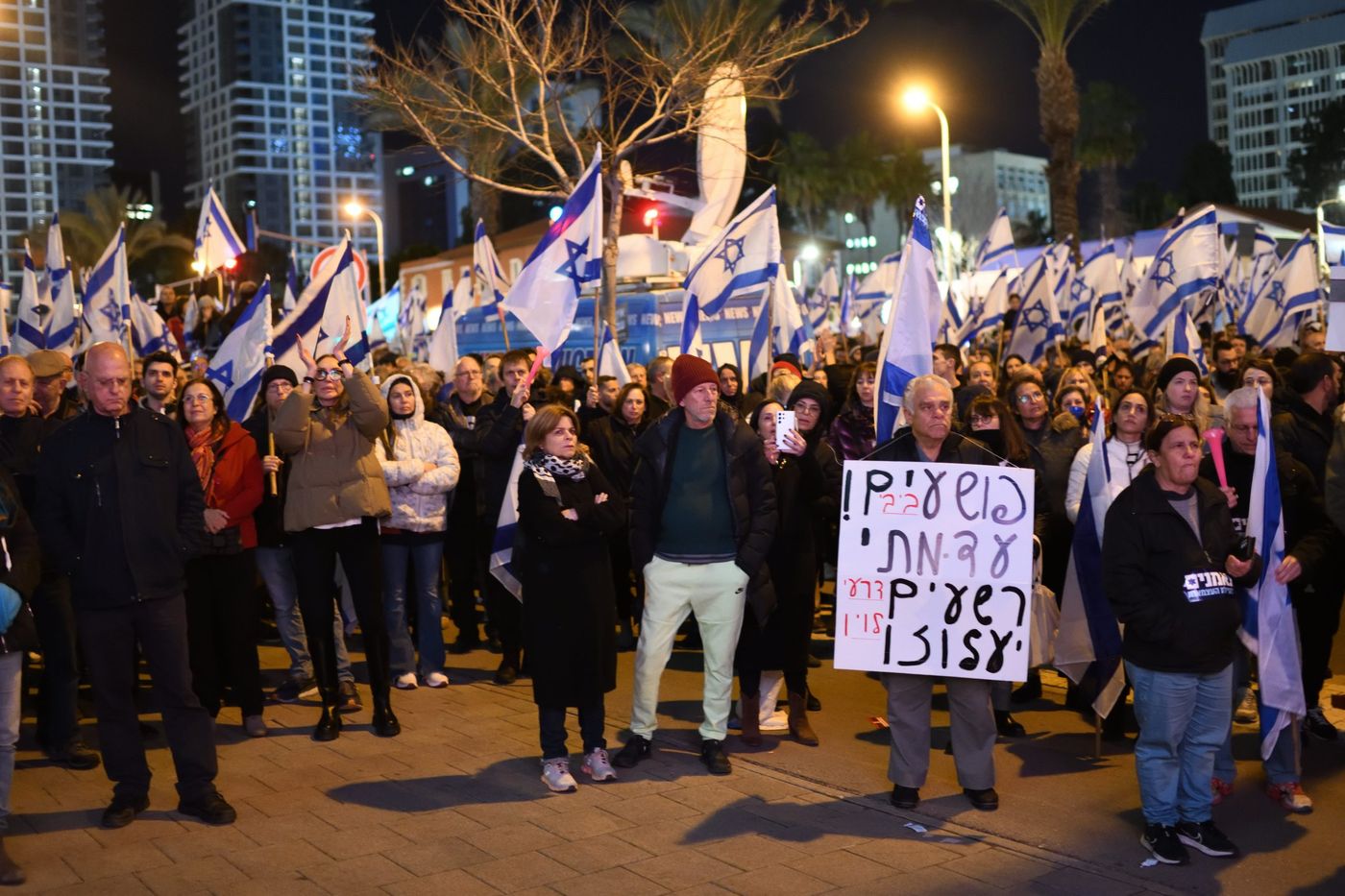 ראשי המחאה נגד האופוזיציה: "אין לכם מנדט"