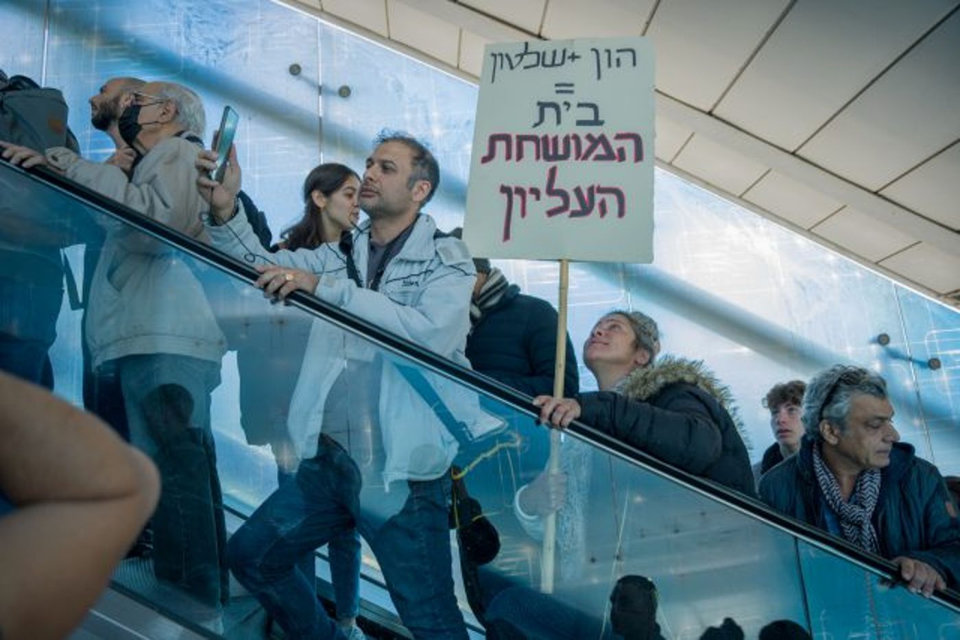 צפו בגלריה: רבבות מפגינים נגד המהפכה המשפטית