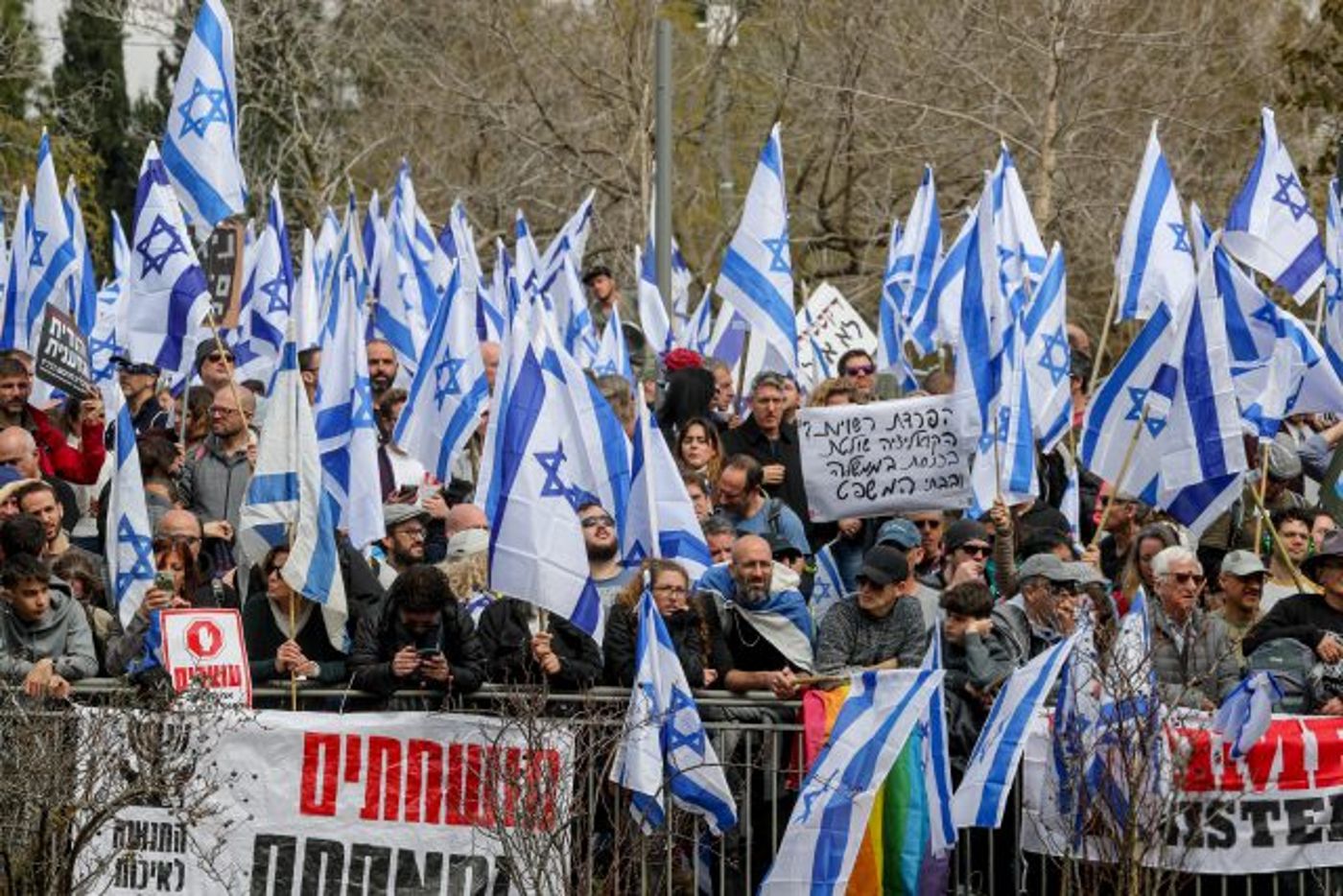 צפו בגלריה: רבבות מפגינים נגד המהפכה המשפטית