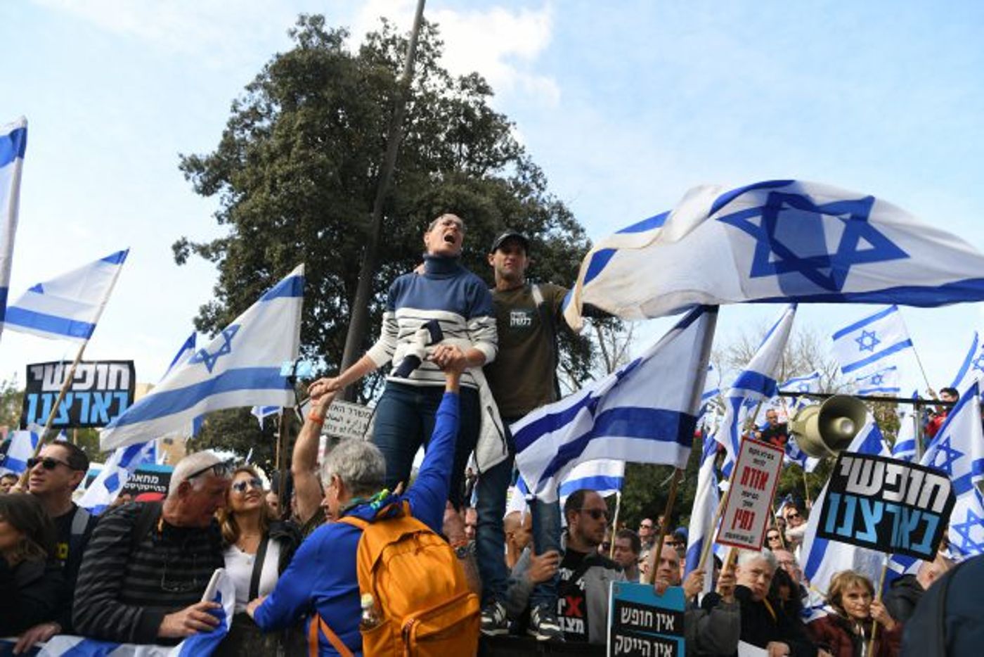 צפו בגלריה: רבבות מפגינים נגד המהפכה המשפטית