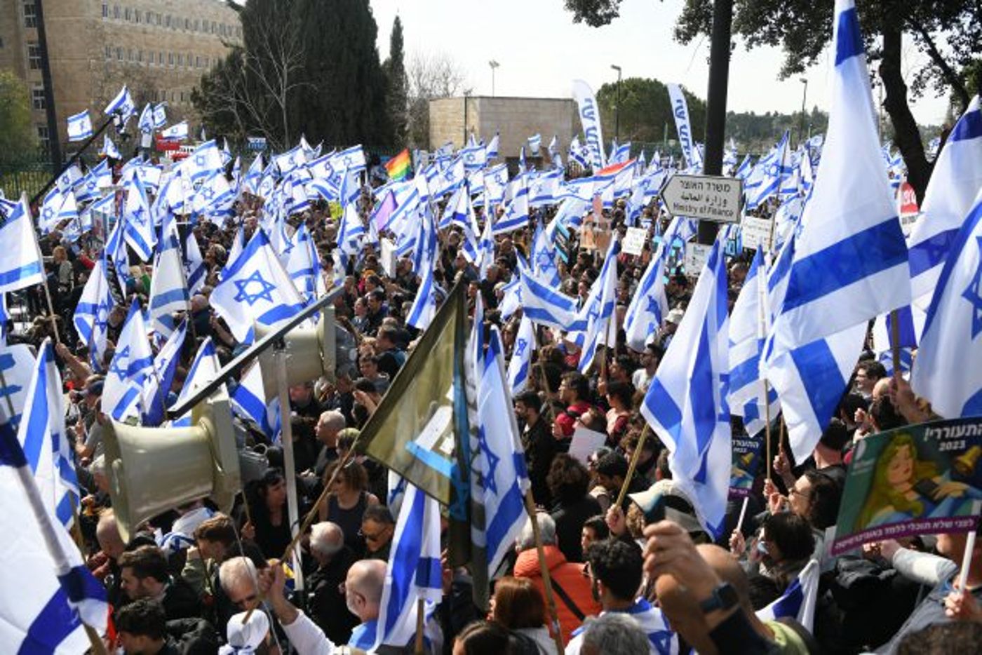 צפו בגלריה: רבבות מפגינים נגד המהפכה המשפטית