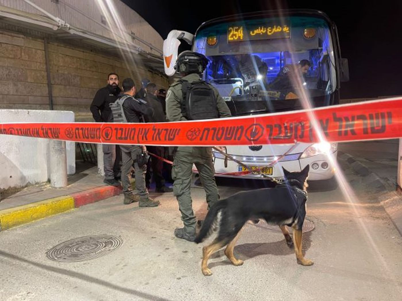 פיגוע בשועפאט: לוחם נפצע אנוש, המחבל נעצר