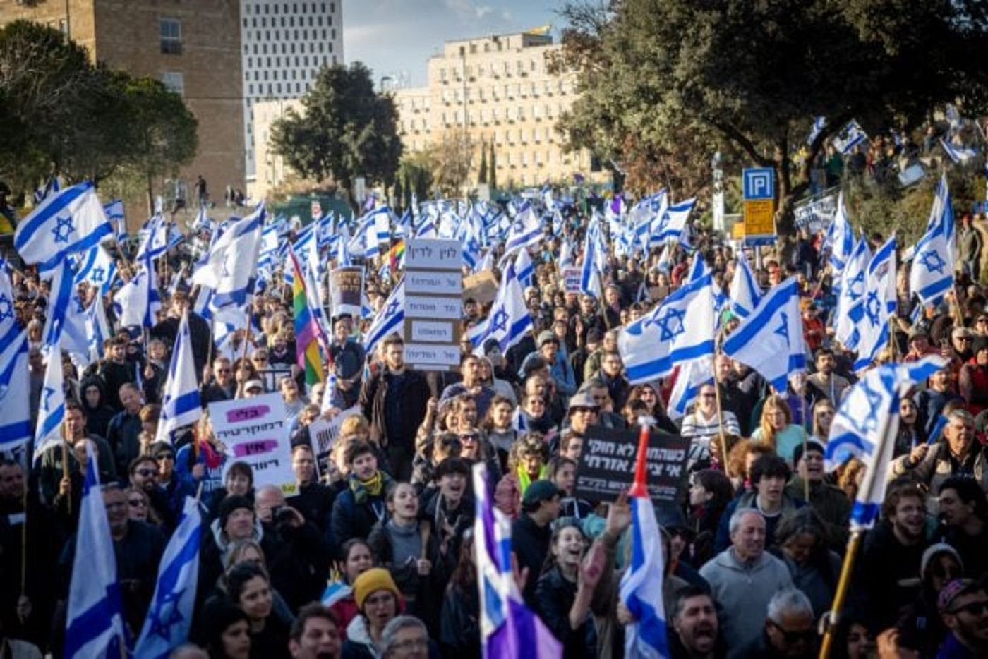ההפגנה אתמול מחוץ לכנסת נגד הרפורמה במערכת המשפט.