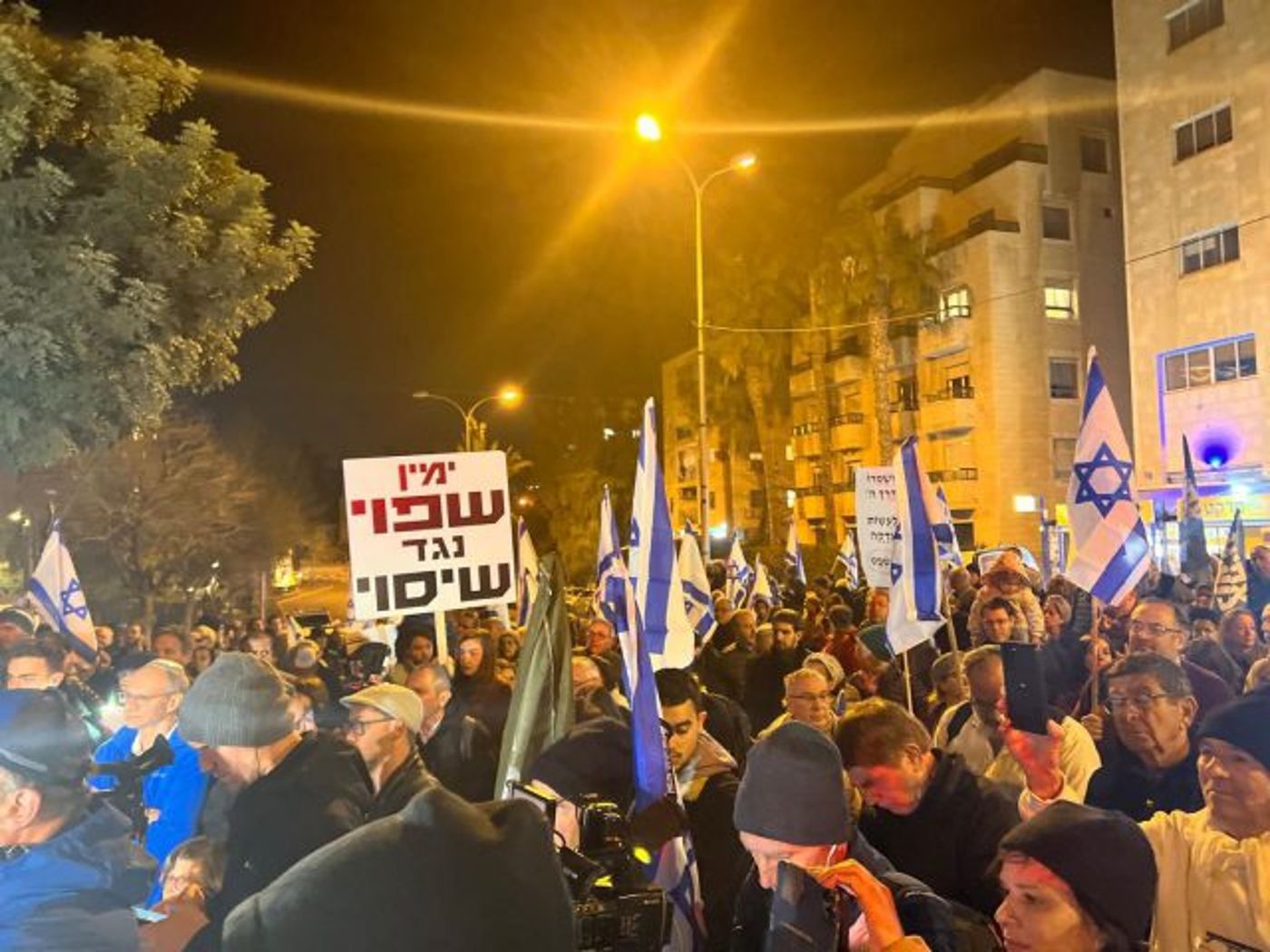 יורם כהן: "הרפורמה תהפוך את ישראל ללא דמוקרטית"