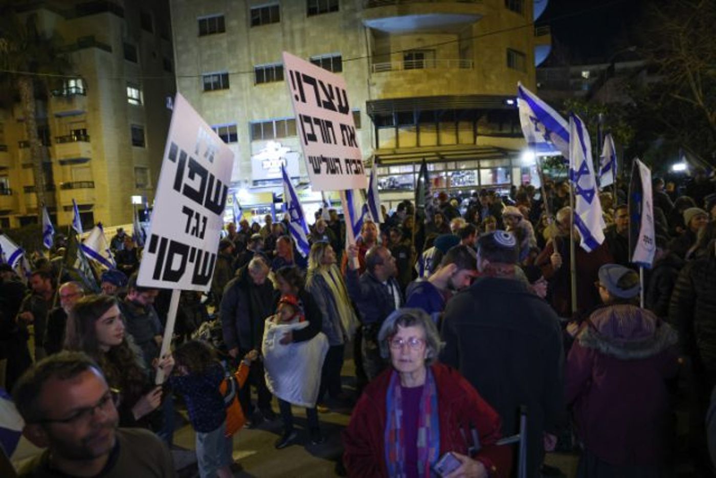 יורם כהן: "הרפורמה תהפוך את ישראל ללא דמוקרטית"