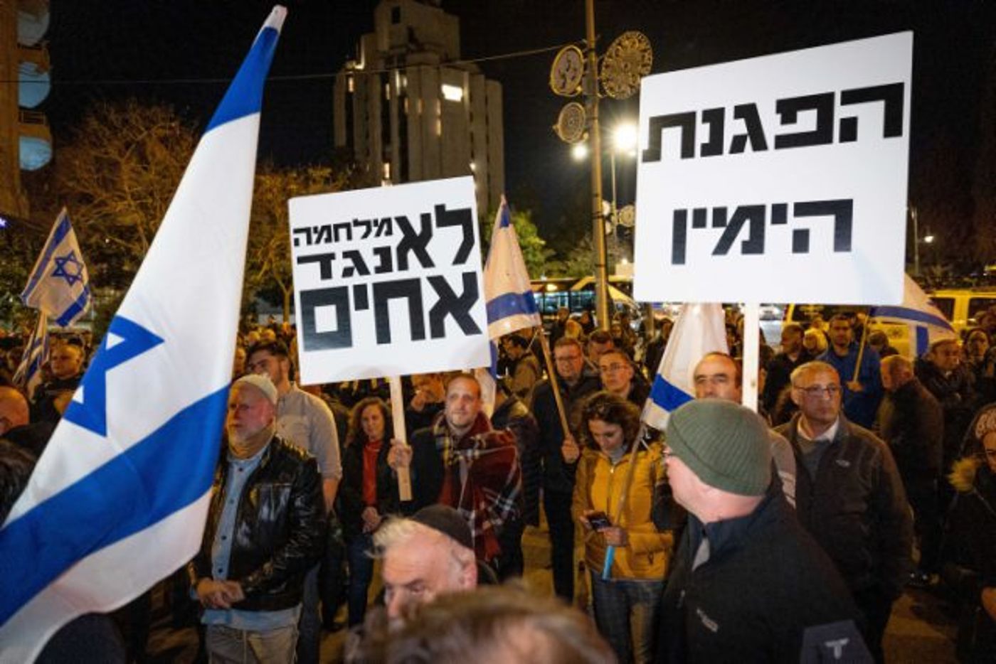 לוין על הסכסוך עם נתניהו: "זה פייק מגוחך, יש לי גיבוי"
