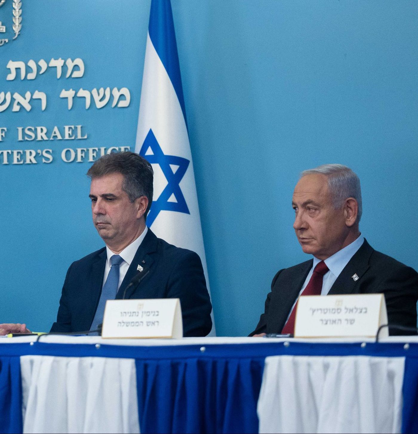 נתניהו ואלי כהן