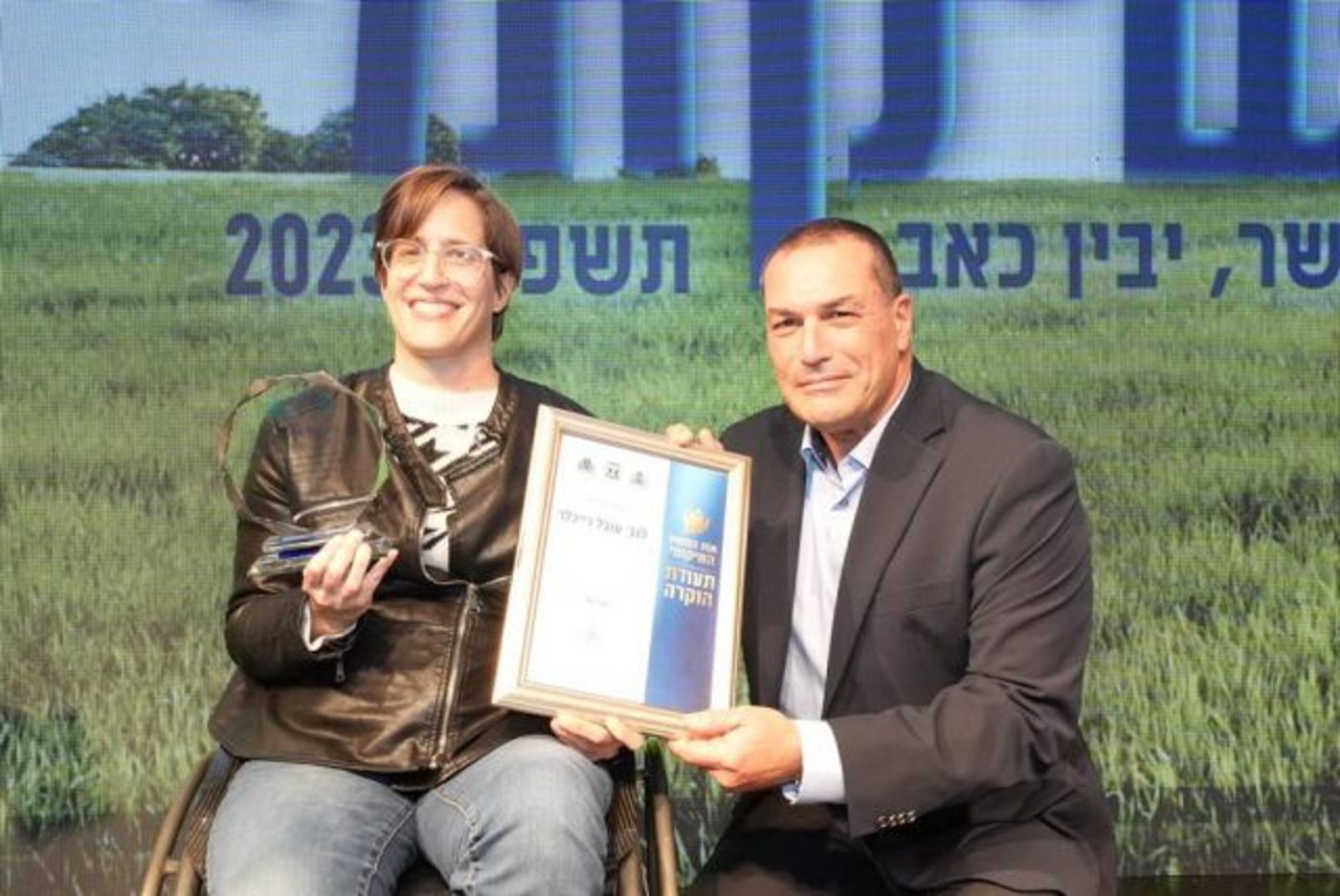 השראה | נכי צה"ל שנפצעו קשות וממשיכים לתרום לחברה