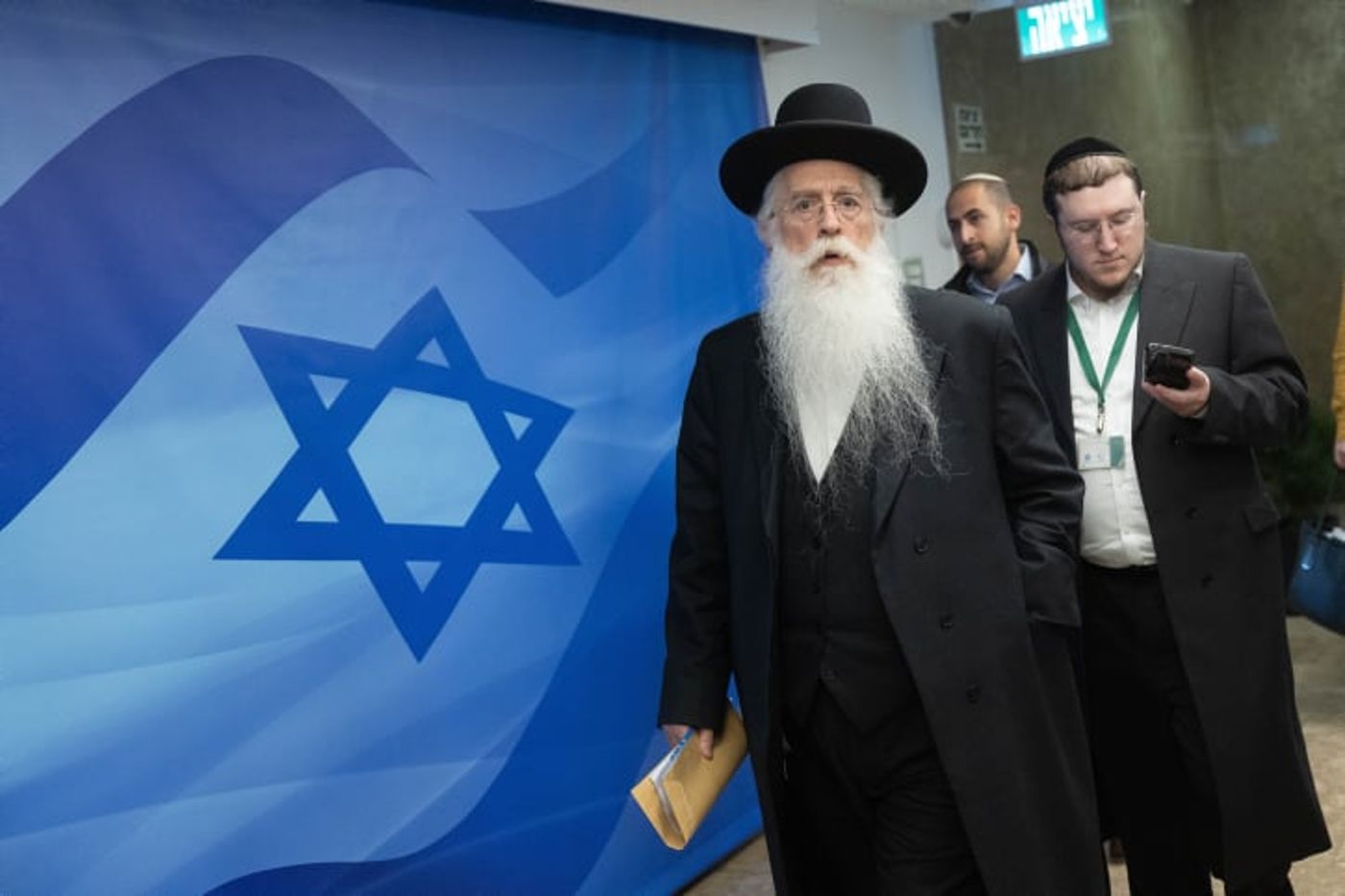 משבר בממשלה: השר החרדי הודיע על התפטרות מתפקידו