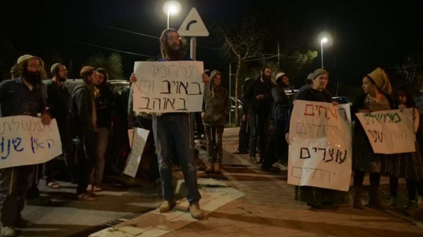 שוטרים מנעו מחאה מול ביתו של בן גביר