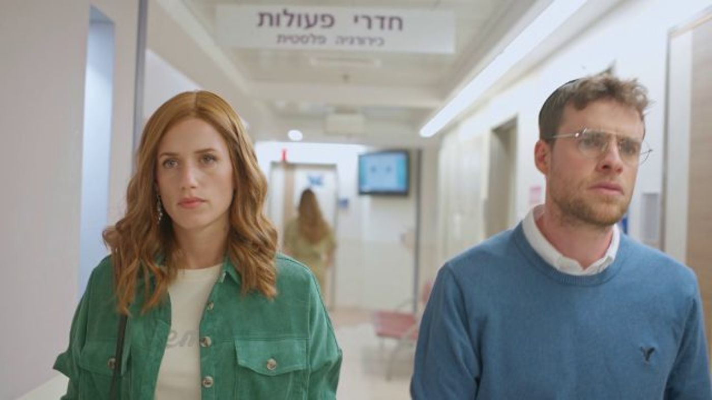 בוחן כליות