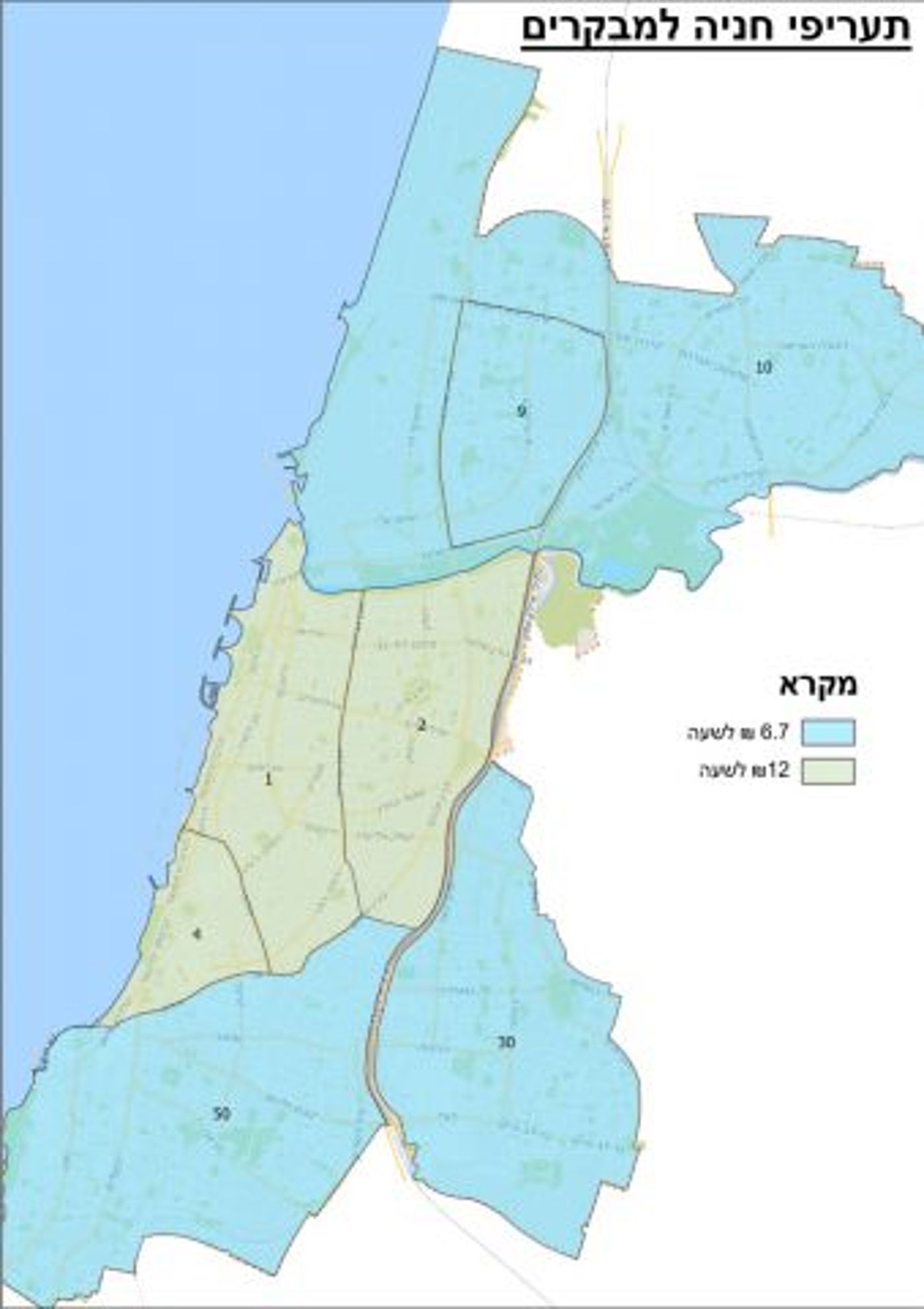 דוברות עיריית תל אביב