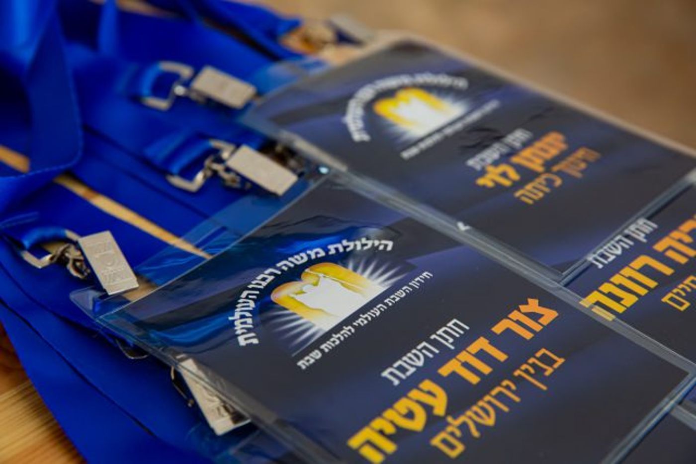 (צילומים: חיים טויטו ומנדי קורנט)