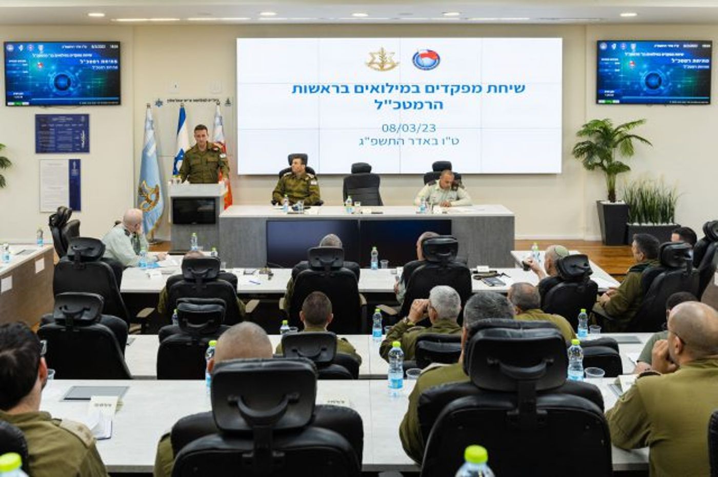 הרמטכ"ל לאנשי המילואים: "לא נכון לדבר סרבנות"