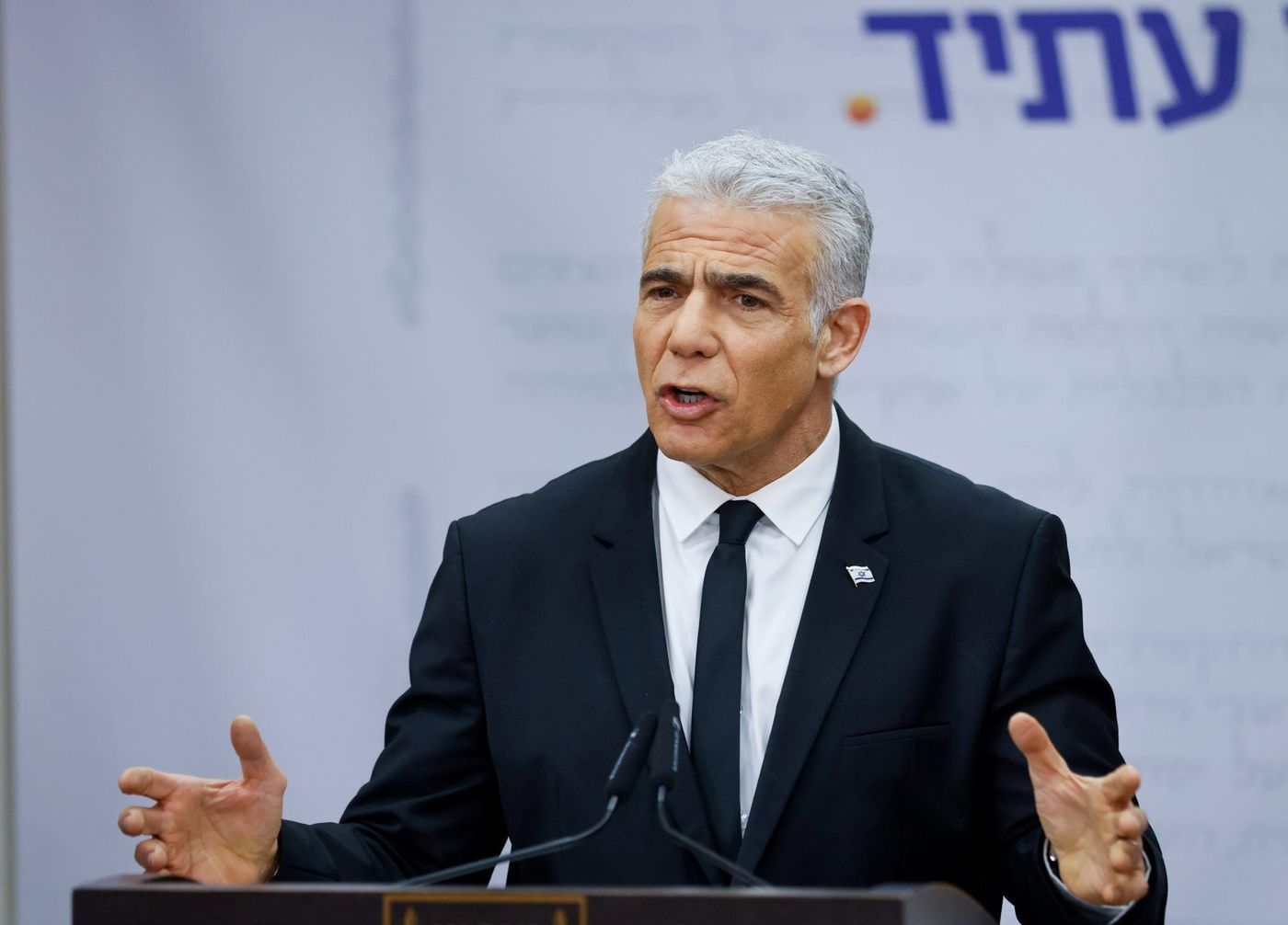 סיבוב הפרסה של לפיד: קורא לחזור לבית הנשיא