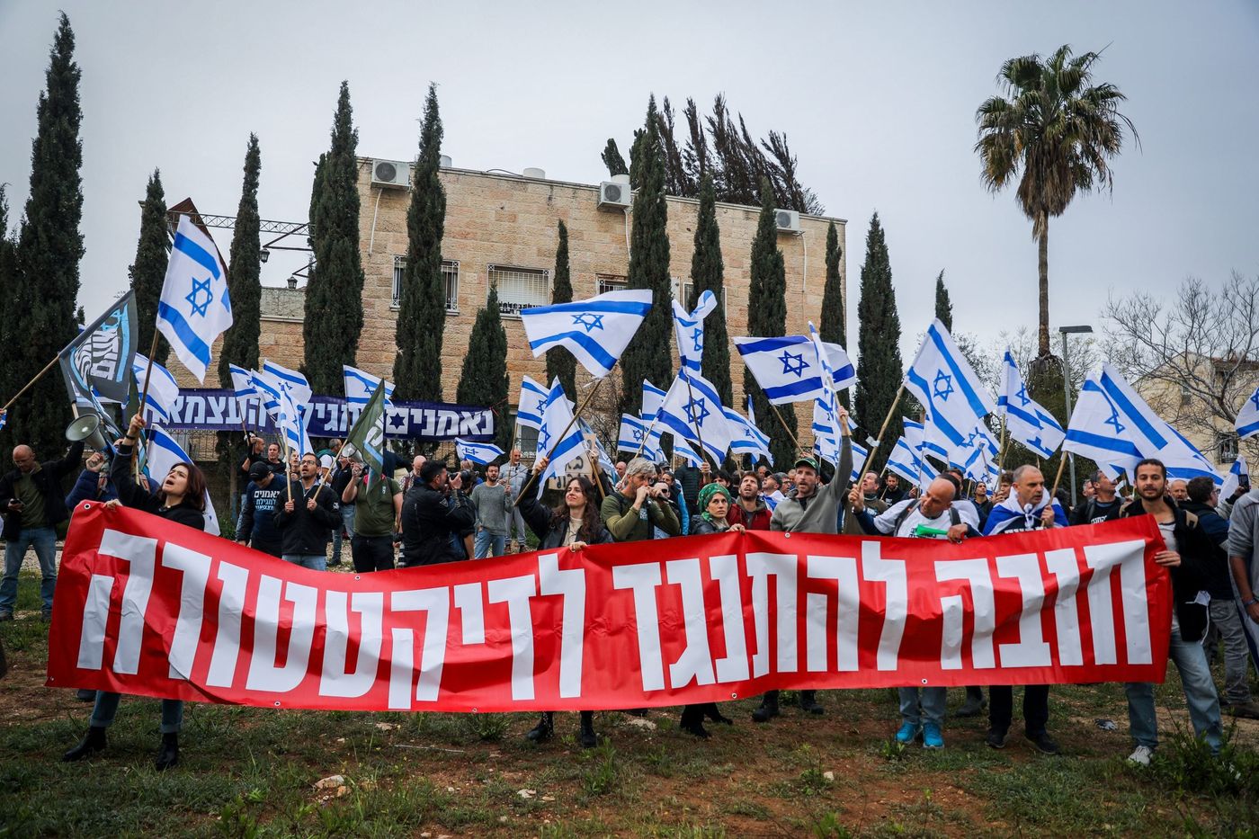 ארה"ב תחקור עמותות בישראל בחשד שניסו להפיל את נתניהו