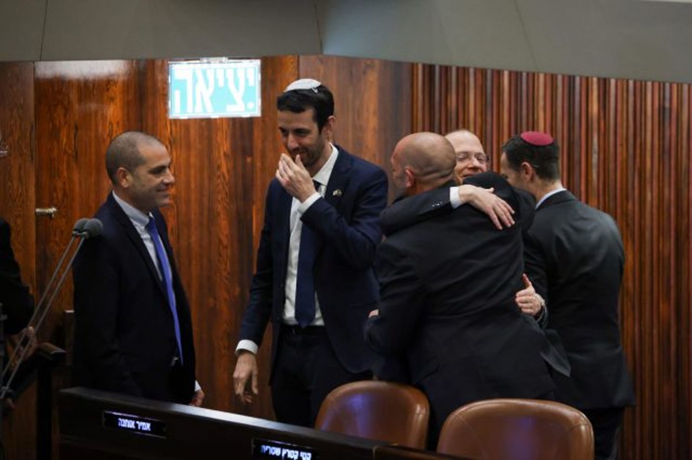 ח"כים מברכים את גואטה
