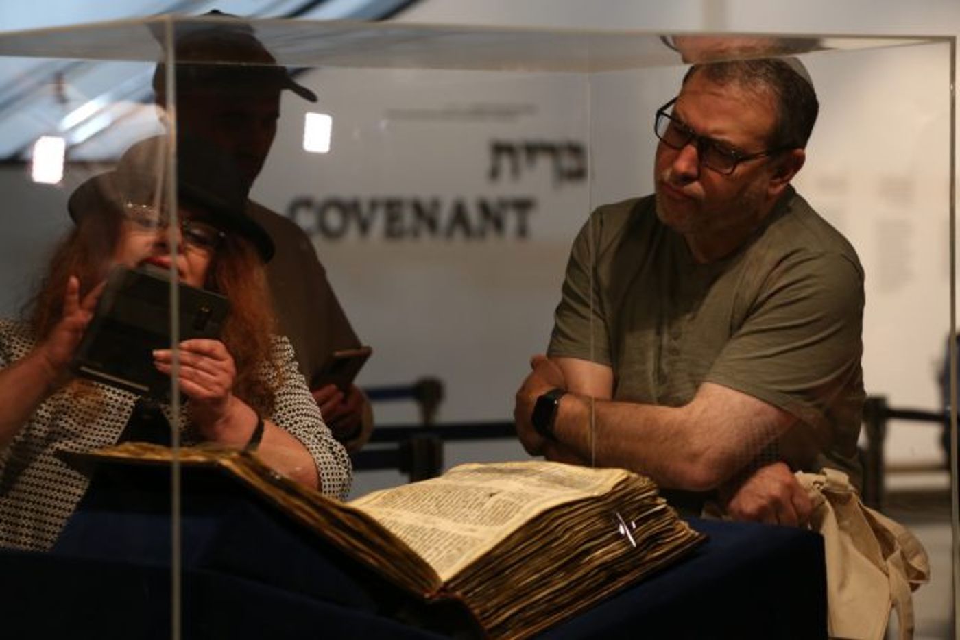 קודקס ששון