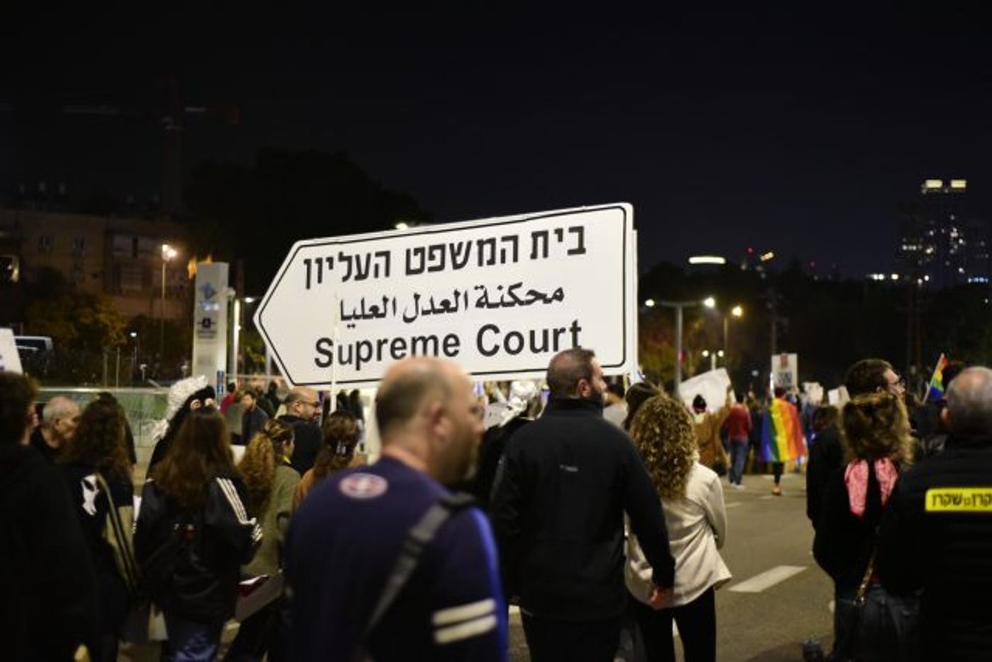 בג"צ דחה את העתירה: נתניהו לא יצא לנבצרות