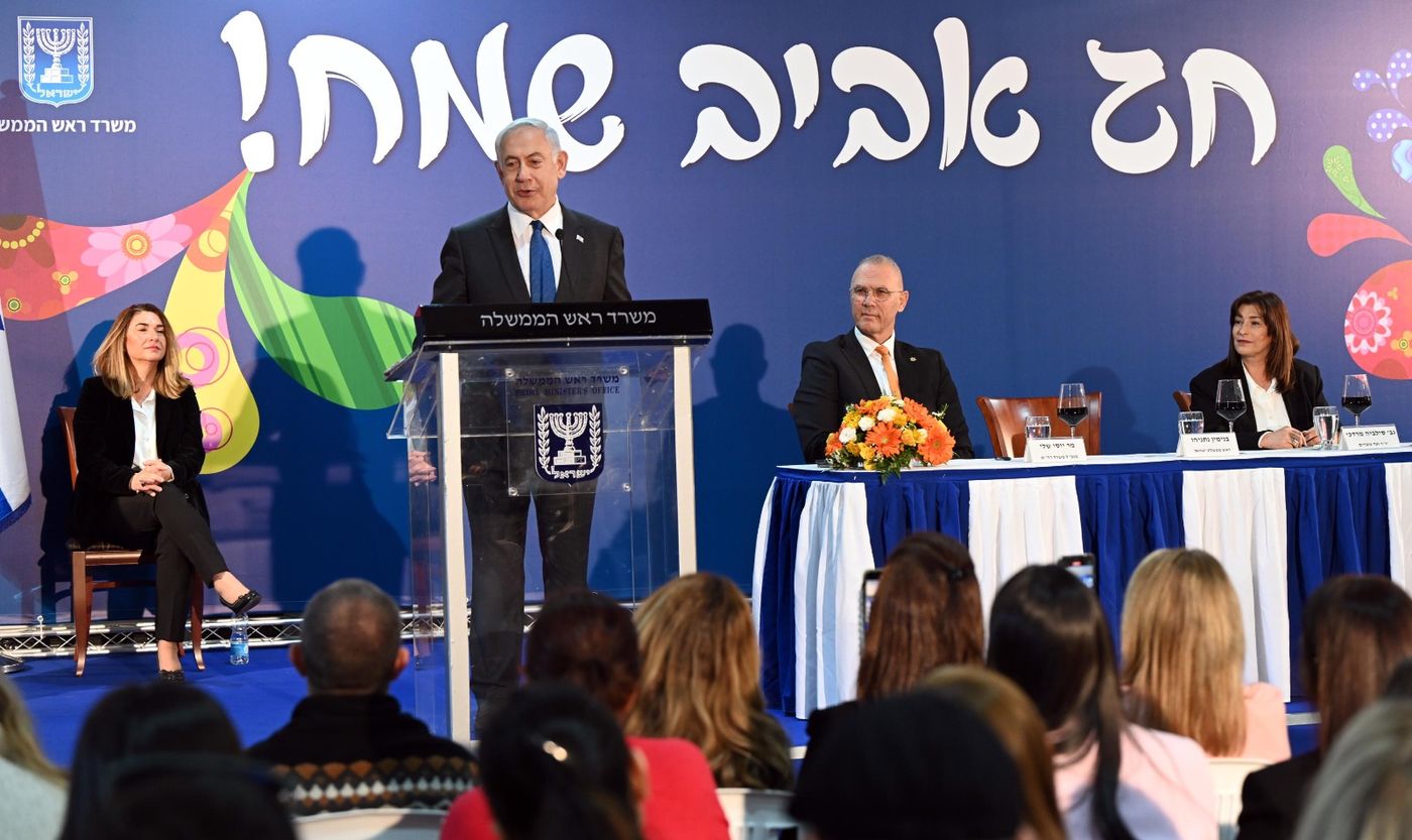 נתניהו: "היעד שלנו זה להגיע להסכמות"