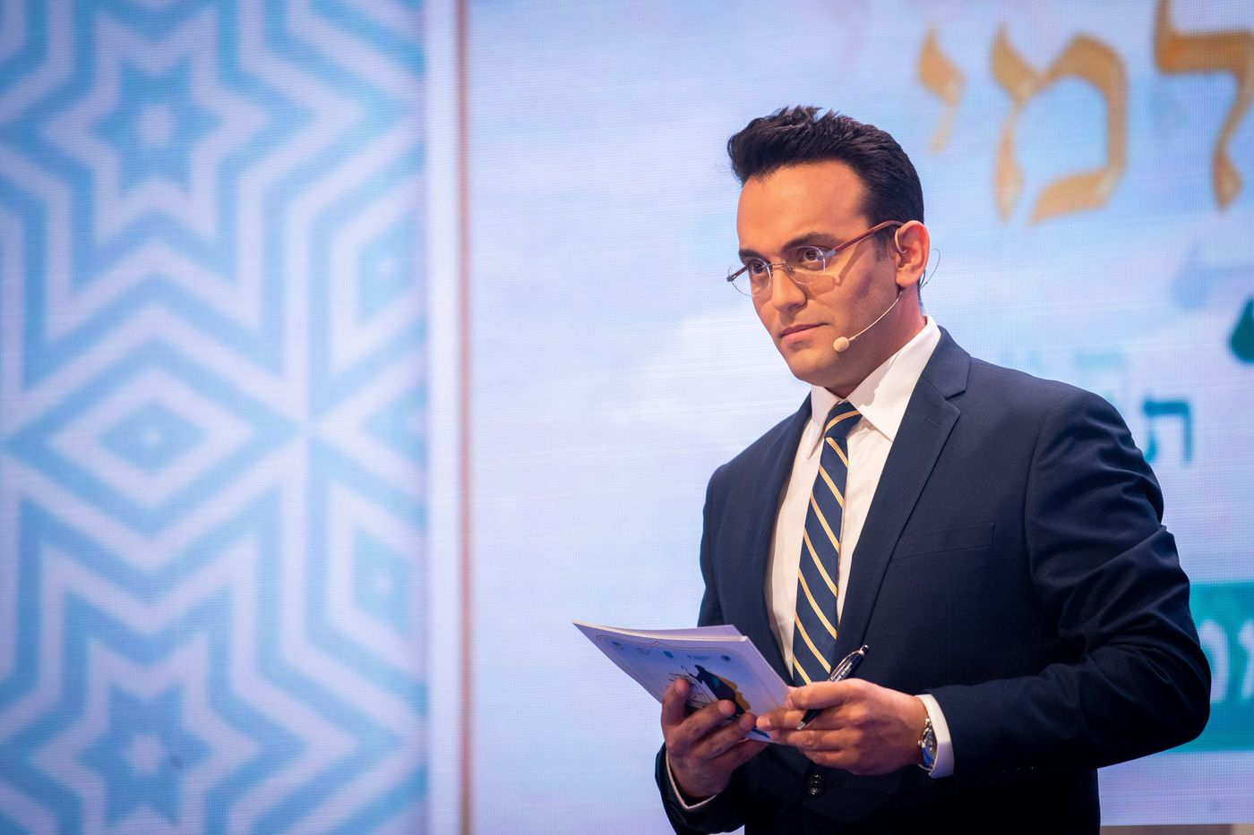 מי יחליף את עופר חדד בהנחיית חידון התנ"ך?