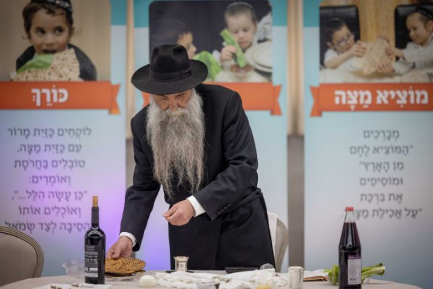 ליל סדר באמונה | הרב עודד מייזליש