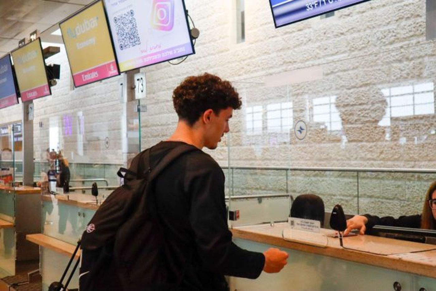 הפועל ירושלים ממריאה למשחק מול אאק