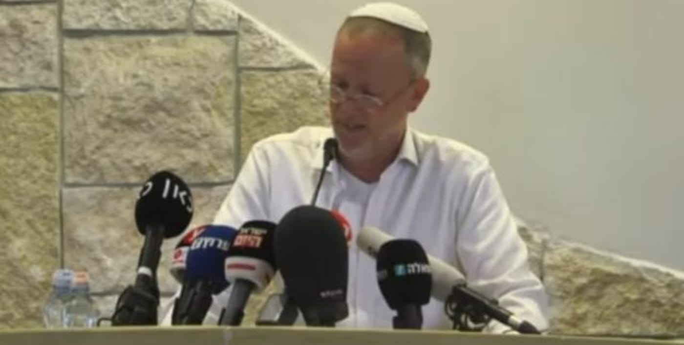ליאו די מספיד