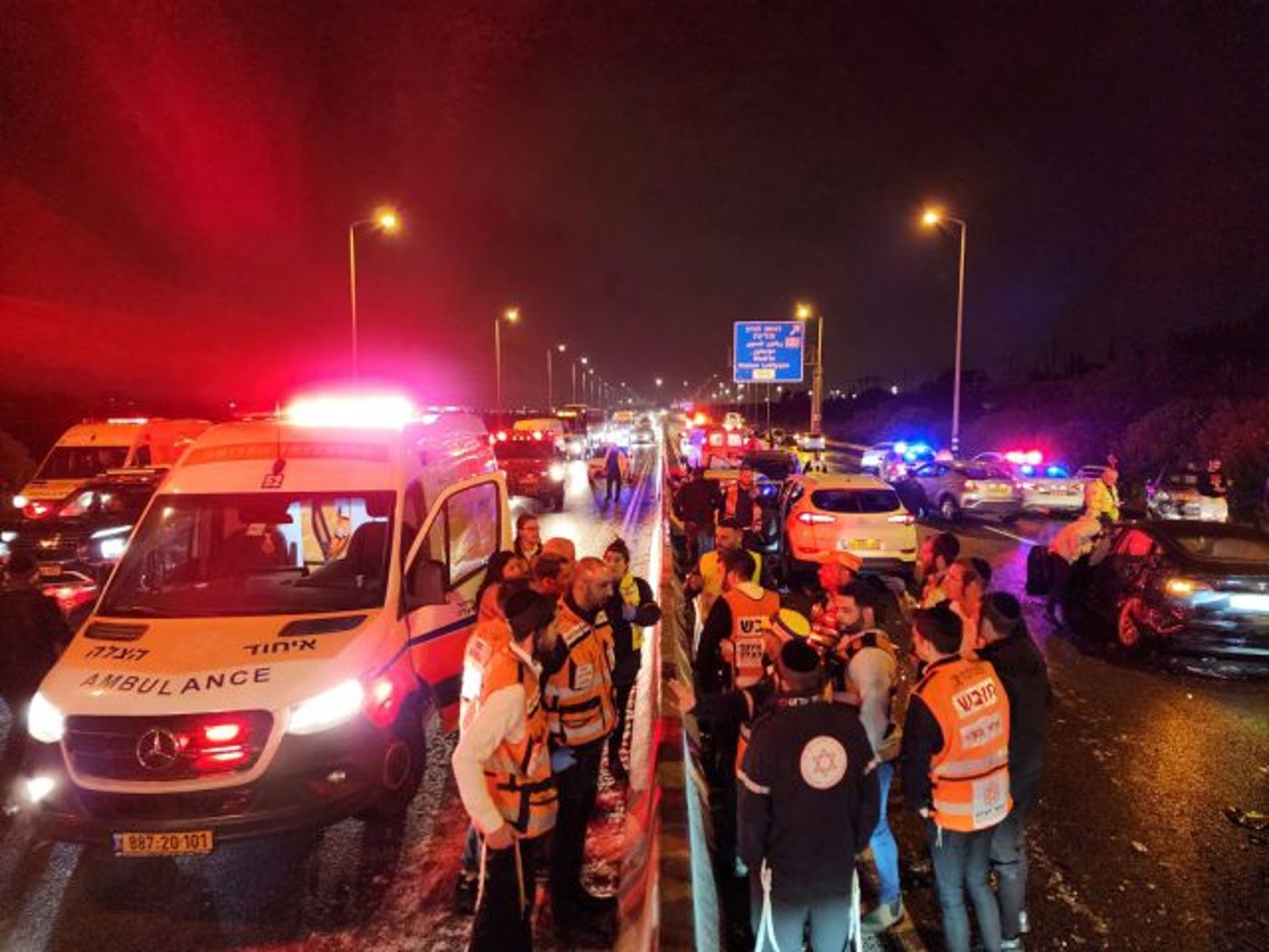 תאונה בכביש מספר 1 (איחוד הצלה)